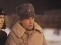  (1977)