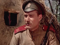  (1952)