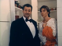    (1997)