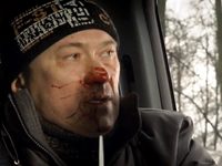  -7 (2014)