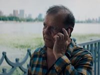   (2021)