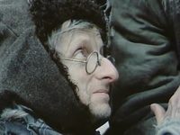    (1992)