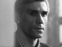    (1969)