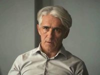 -7 (2023)