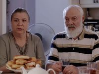     -4 (2024)