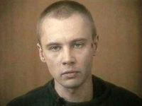  (1989)