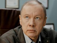  (2017)