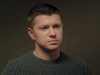 -5 (2020)