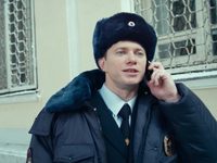  3 () (2013)