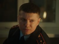  (2023)