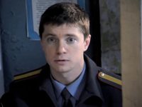   -7 (2013)