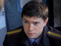   -7 (2013)