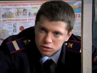   -8 (2013)