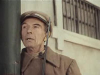   (1980)