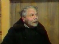  (1976)