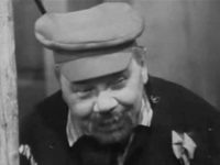  (1968)