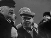  (1968)