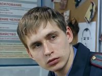 -2 (2011)