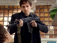  -7 (2014)