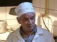 -2 (2003)