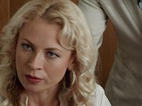   -9 (2014)