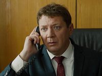 -2 (2021)