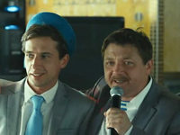 ! (2013)