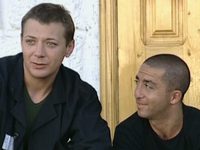  (2004)