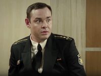 -2 (2020)