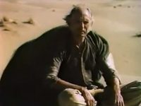   (1990)