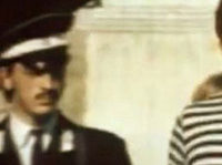    (1971)