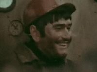 ,   (1971)