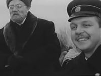   (1967)