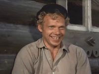   (1974)