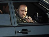   -9 (2014)