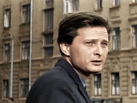     (1967)