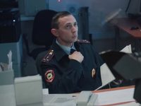  -21 (2021)