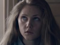 Ҹ   (2013)