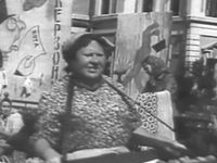    (1957)