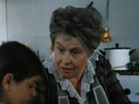   (1979)
