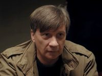 -5 (2020)