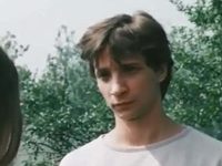  , ... (1988)