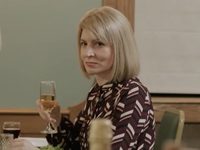  -5 (2023)