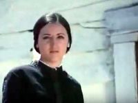 ! (1970)