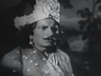  -  (1957)