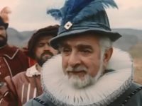    (1990)