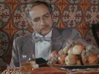    (1975)