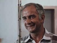  .    (1981)