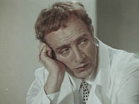  , ? (1971)