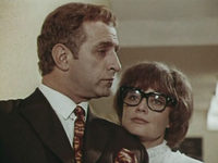  , ? (1971)